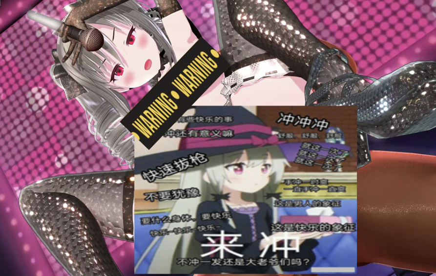 图片[2]-wink 大佬2月新作：偶像大师-神崎兰子 2K无修版★全CV[2G]-小蛇ACG