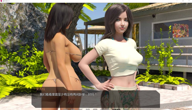 图片[2]-[欧美] 蜜月岛V5.0 AI汉化版[PC+安卓][3月新作/1.4G]-小蛇ACG
