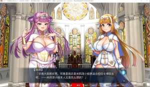 [日系] 二人乃镇魂之巫女~献上纯白祈祷,镇魂之仪 AI汉化版+存档[3月新作/1.8G]-小蛇ACG
