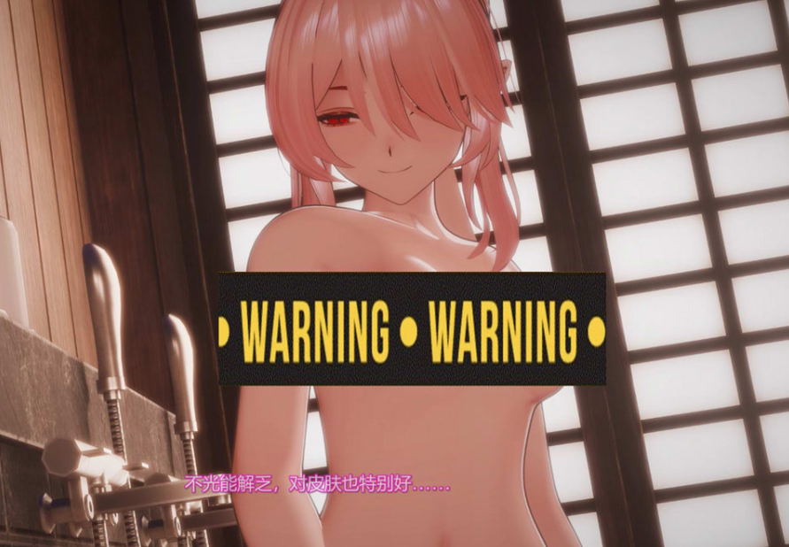 MadDog1995 大佬3月新作：カルミラの魔術館:温泉デート 无修版[500M]-小蛇ACG