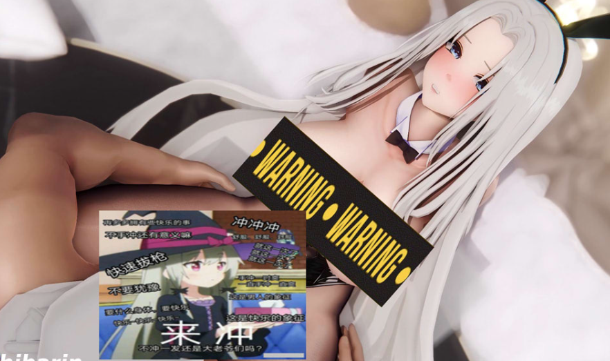 Shibarin 大佬3月新作合集：碧蓝航线-约克城 2K无修版★全CV[14G]-小蛇ACG