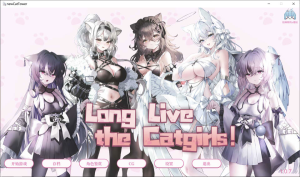 [日系] 猫娘万岁 Long Live the Catgirls！官方中文无修版★全CV[3月新作/7G]-小蛇ACG