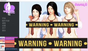 [欧美] 顽皮的莱安娜-第二季Ver0.31 AI汉化版[PC+安卓][3月更新/6.4G]-小蛇ACG