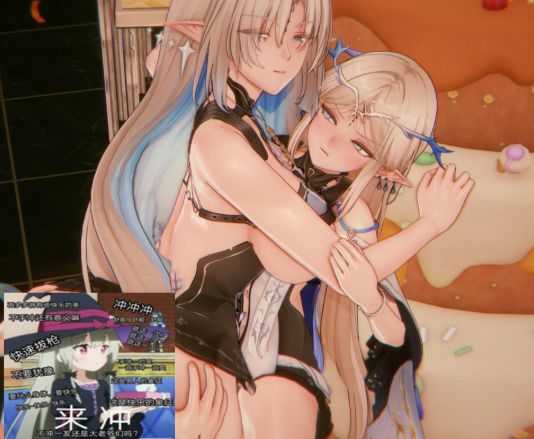 图片[2]-RedgectX 大佬3月新作：鸣潮多角色银趴 2K无修版★全CV[1G]-小蛇ACG