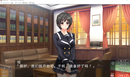 图片[2]-[日系] 花嫁狩凌~绝对快乐的白浊银毒 AI汉化版+存档★全CV[新汉化/3.2G]-小蛇ACG