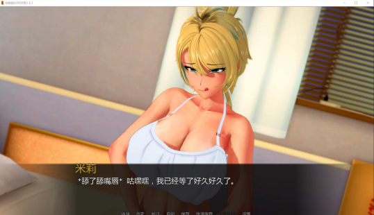 图片[2]-[欧美] 扶她的NTR世界V1.5.1 AI汉化版[PC+安卓][3月更新/4.3G]-小蛇ACG