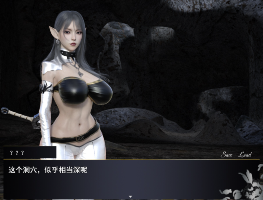 图片[2]-[日系] 恋月之人 selenophile AI汉化版[3月新作/3G]-小蛇ACG