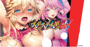 [日系] R4246 强推！强推！强推！桃源乡GO！豪华版+限定DL版+存档+全CG包【4.2G】-小蛇ACG