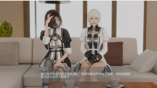 图片[2]-[欧美] 异世界酱 IsekaiChan V0.1.0 AI汉化版[3月新作/1.9G]-小蛇ACG