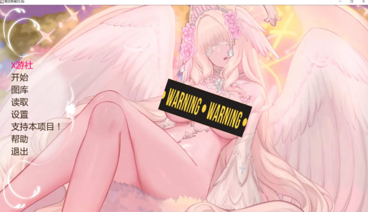 奇异的圣地~圣屌降临V55.0b AI汉化版[PC+安卓][12月更新/7.2G] -小蛇ACG