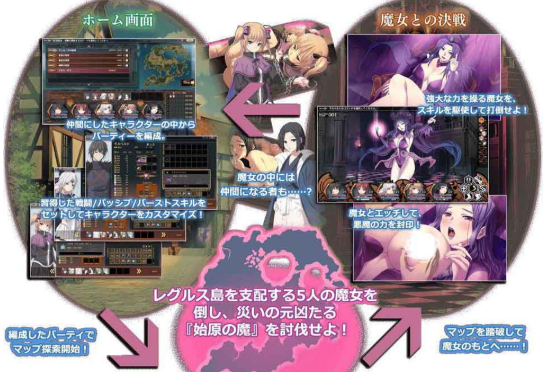 图片[2]-[日系] R3917 混沌的多米纳斯：Chaos Dominas 正式版+全CG【佳作/全CV】【3.6G】-小蛇ACG