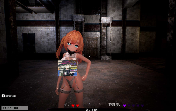 图片[2]-[日系] Ikisaw ~巨汝双马尾与忍耐绝顶的房间~ AI汉化无修版[3月新作/2.4G]-小蛇ACG