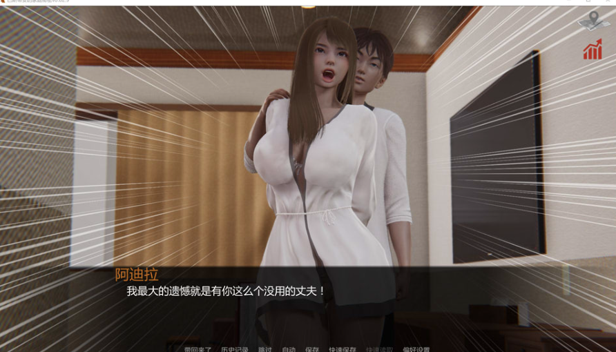 图片[2]-[欧美] 巴斯蒂安的家族秘密V0.02.9 AI汉化版[PC+安卓][2月更新/1.4G]-小蛇ACG