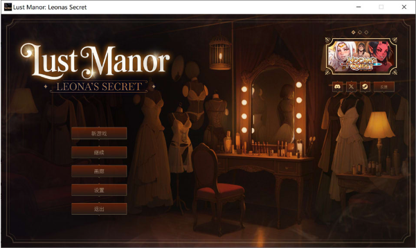 图片[2]-[日系] 报酬就是身体(这回事),但本人好像不太明白 AI汉化版[3月新作/1.4G]-小蛇ACG