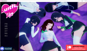 [欧美] 欲望之罪V0.9.2 LustfulSin AI汉化版[3月更新/1.5G]-小蛇ACG