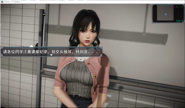 图片[2]-[国产] 仙帝再临：人界 Ver1.61c 官方中文版[3月更新/6G] -小蛇ACG