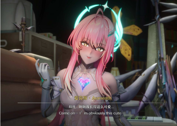 图片[2]-Gerrry 大佬3月新作：[鸣潮]爱弥斯:终于看到正常的父女关系了 无修版★全CV[3G]-小蛇ACG