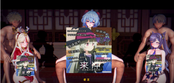 图片[2]-Rsasdds/runhh/miuuuuu 大佬3月新作：涩涩诊所3 2K无修版★全CV[5G]-小蛇ACG