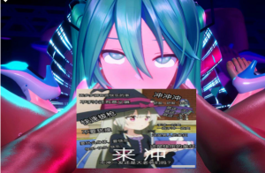 あけあけ 大佬3月新作：[MMD]初音未来 2K无修版★全CV[4G]-小蛇ACG