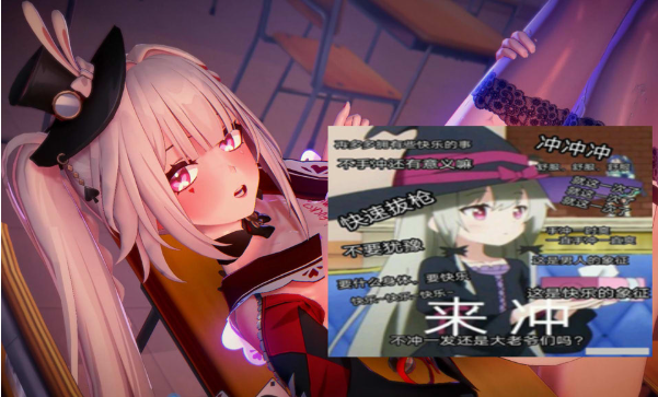 图片[2]-MOMO 大佬3月新作：No.067 火花/花火的涩涩小课堂 2K无修版★全CV[3G]-小蛇ACG