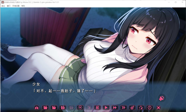 图片[2]-[日系] 莉瑠花点染的几重夜 AI汉化版+全CG存档★全CV[3月新作/4.4G]-小蛇ACG