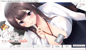 [日系] OfficeLove -高冷前辈女友与秘密放纵- AI汉化版+存档★全CV[新汉化/900M] -小蛇ACG